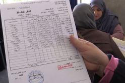 10 نقاط زيادة في نتائج امتحانات الفصل الثاني