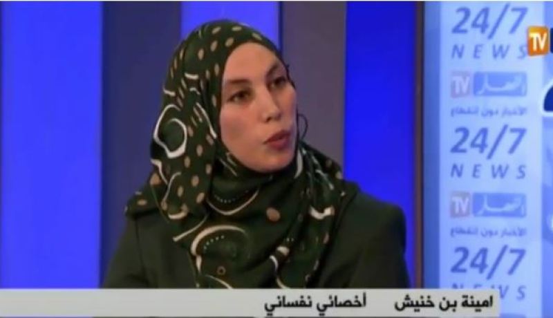 أخصائية نفسانية.. هكذا يتم تشخيص نوعية الإضطرابات النفسية