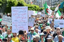 «صمنـــا عليكـــم نعيّـــدوا عليكــــم.. ماناش حابسين حتى نحّوكم»