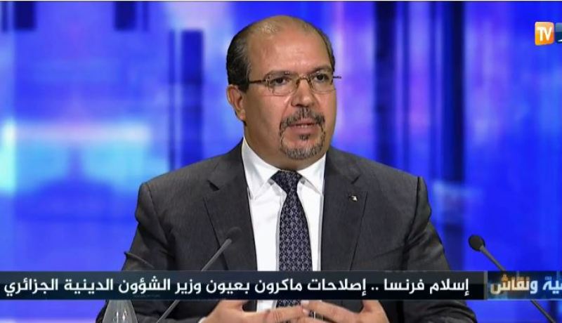 محمد عيسى..الدولة الفرنسية تثق في أئمتنا وتجربتهم في الوقاية من التشدد