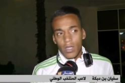 بن دبكة: “علينا التفكير في التصفيات المقبلة”