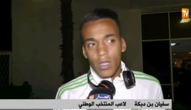 بن دبكة: “علينا التفكير في التصفيات المقبلة”