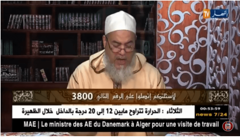 انصحوني: ما حكم النزول في المزدلفة.. !!