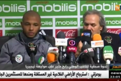 بالفيديو.. ماجر: شاوشي لديه مكانة في المنتخب الوطني 