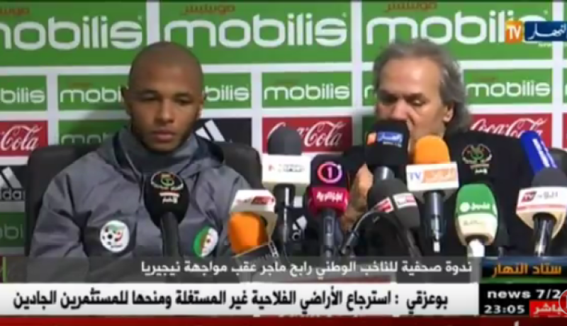 بالفيديو.. ماجر: شاوشي لديه مكانة في المنتخب الوطني 