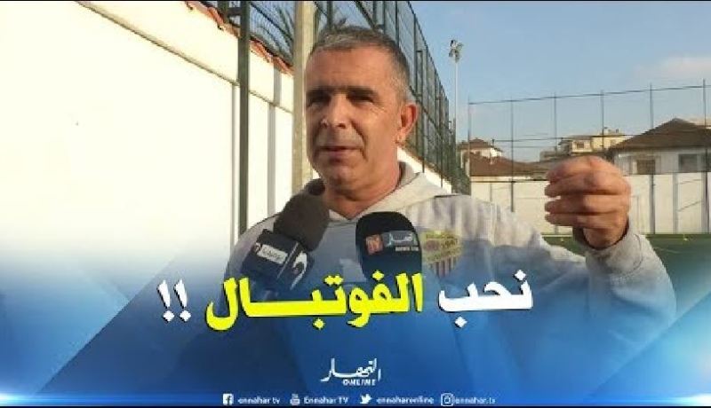محمد لاسات : ” إستقلت من النصرية لكنني جاهز لمواصلة العمل أمام المولودية” !