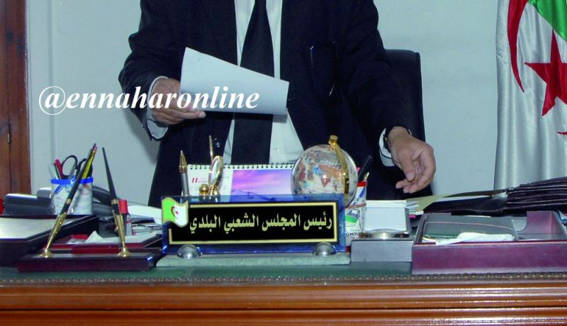 «مير» عين أزال ومقاول وممون مهددون بالسجن 5 سنوات في سطيف