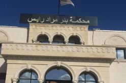 زوجان يحتجزان محاميا معروفا داخل مكتبه ويهينانه أمام زبائنه  في بئر خادم!