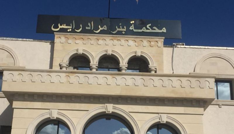 زوجان يحتجزان محاميا معروفا داخل مكتبه ويهينانه أمام زبائنه في بئر خادم!