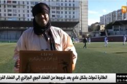 شباب بلوزداد يتجاوز إليزي في الدور 16 من كأس الجمهورية