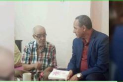 فنانو بجاية يكرمون جمال علام