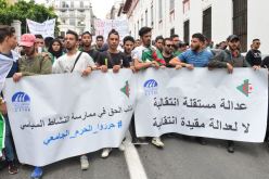 طلبة 4 ولايات في مسيرة حاشدة بالعاصمة!