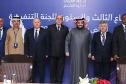 الفريق العراقي يشكو سوسطارة للإتحاد العربي لكرة القدم