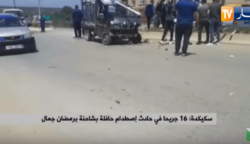 سكيكدة: 16 جريحا في حادث إصطدام حافلة بشاحنة برمضان جمال