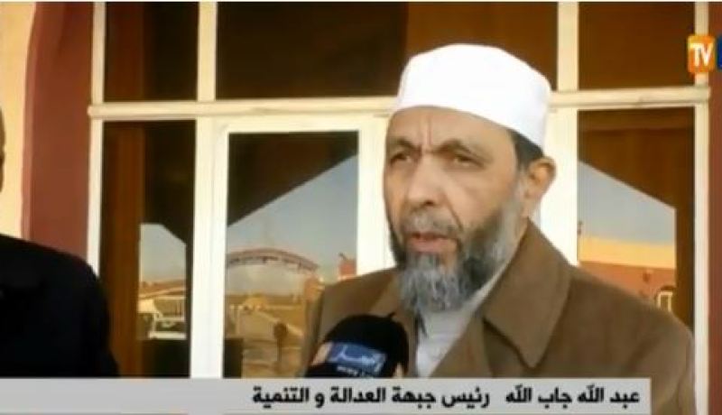 إعادة انتخاب جاب الله رئيسا لجبهة العدالة و التنمية