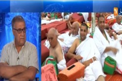 مطالب بتشكيل لجنة تحقيق في تنظيم الحج
