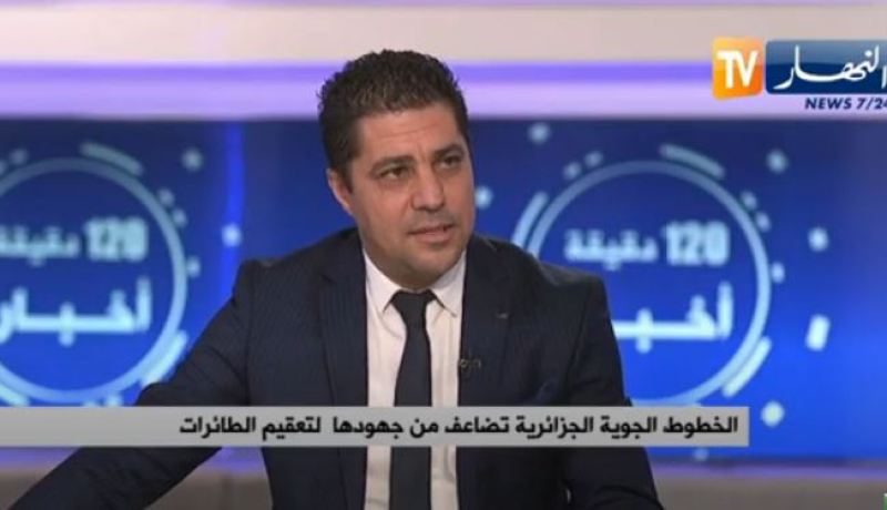 هذا توقيت هبوط آخر طائرة بالمطار على المستوى الوطني