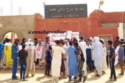 مواطنون يحتجون ويطالبون بإيفاد لجنة تحقيق ببلدية برج باجي مختار