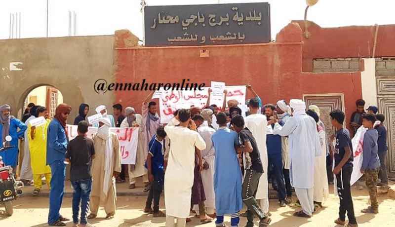 مواطنون يحتجون ويطالبون بإيفاد لجنة تحقيق ببلدية برج باجي مختار