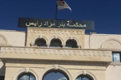 ضبط موظفة سابقة بمديرية الأمن متلبسة بسرقة أمتعة المسافرين في مطار هوّاري بومدين