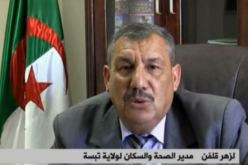 هذه قصة وفاة المرأة الحامل بمستشفى تبسة