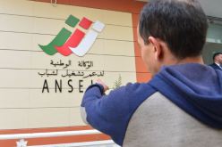 «نحو رفع التجميد عن بعض النشاطات المطلوبة مــــن قبـــل شبــــاب أونســــاج»