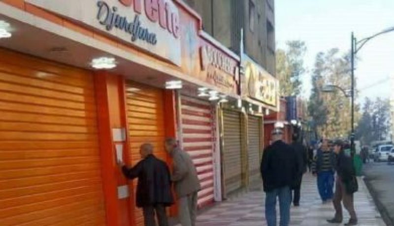 مسيرة وإضراب للتجار في تيزي وزو إحتجاجا على إختفاء مواطن