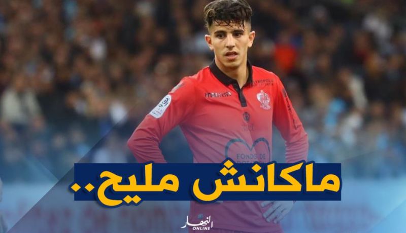 الصيام يُؤثر على عطّال