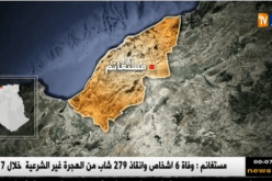 مستغانم: المجموعة الإقليمية للدرك الوطني تضع حدا لشبكة إجرامية مختصة في الهجرة السرية