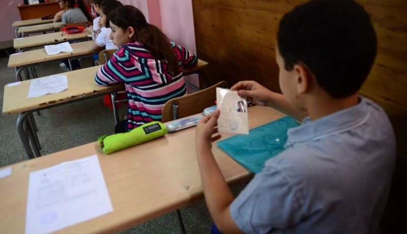 إعفاء ذوي الاحتياجات الخاصة من امتحان «السانكيام»