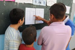 281 ألــــف راســــب فـــي شهـــــادة «البيـــــام»