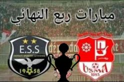 مباراة مجنونة بين وفاق سطيف وأبناء بونة