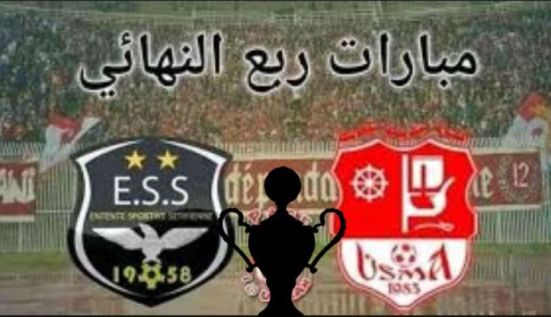 مباراة مجنونة بين وفاق سطيف وأبناء بونة