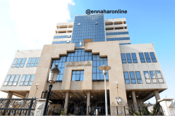 عم الطفل «ياريشان» أمام العدالة في قضية تخزين مخدرات بفيلا «لافيجري»