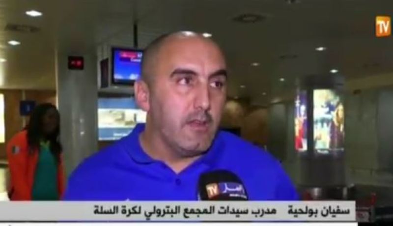 هكذا برّر مدرب المجمّع البترولي تواضع نتائج الفريق