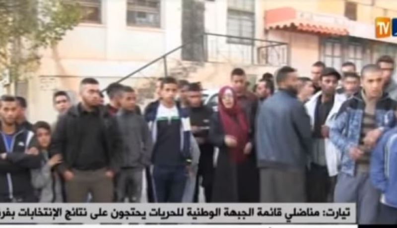 بالفيديو.. مناضلي قائمة الجبهة الوطنية للحريات يحتجون بتيارت