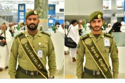 السعودية تسخر أعوانا بأكثر من 10 لغات للتواصل مع الحجاج الأجانب