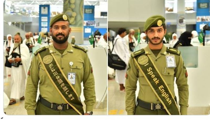 السعودية تسخر أعوانا بأكثر من 10 لغات للتواصل مع الحجاج الأجانب