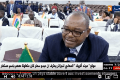 الإتحاد الإفريقي ووزراء يشيدون بوضعية المهاجرين الأفارقة بالجزائر