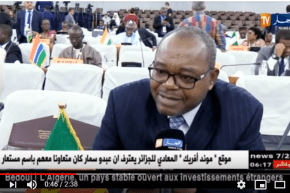 الإتحاد الإفريقي ووزراء يشيدون بوضعية المهاجرين الأفارقة بالجزائر