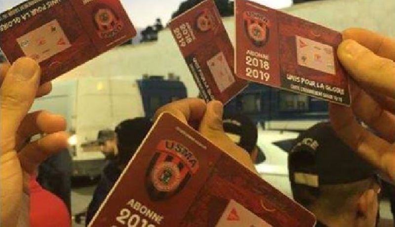 أصحاب الإشتراك يشتكون ويطالبون سرار بالتدخل !