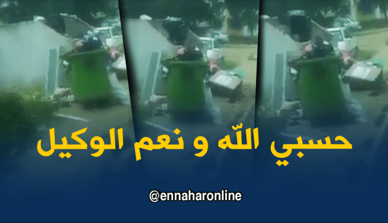 فيديو..طفل يقتات من النفايات يحرك الفايسبوك