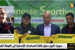 المدير العام لشبيبة القبائل يؤكد أن مدرب الفريق يوسف بوزيدي لا يفكر في الإستقالة ..!