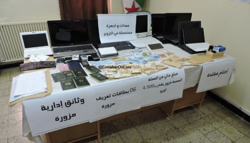 أمن بوقادير يفكك عصابة مختصة في تزوير وثائق ملفات «الفيزا» بالشلف