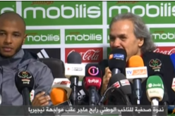 بالفيديو.. ماجر “أنا سعيد بتدريب المنتخب”