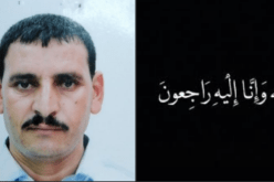 وفاة موظف في مستشفى العلمة بعد إصابته بفيروس كورونا