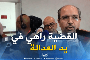 محمد عيسى: قضية الإمام المتابع في فرنسا بيد العدالة