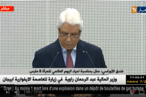 الطيب لوح يلقي رسالة رئيس الجمهورية للمرأة الجزائرية في عيدها العالمي