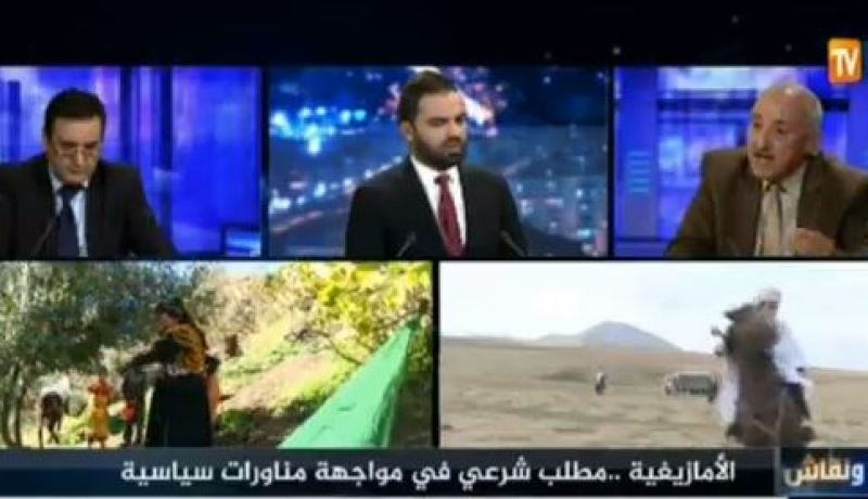 أرزقي فراد: هناك من يُنظّر لمشروع الإنفصال.. ولايوجد إستقلال للّغة في الجزائر !!