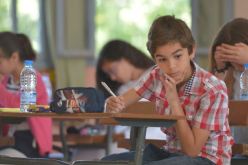 إعلان نتائج «الســانــكيـــام» منتصف جوان